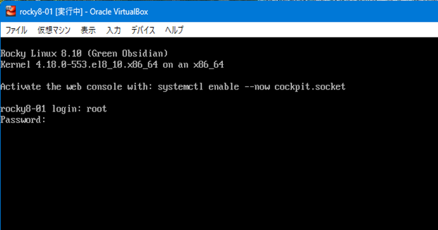 osinstall-21