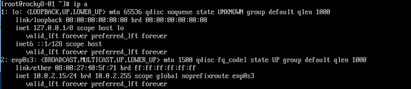 osinstall-23-1