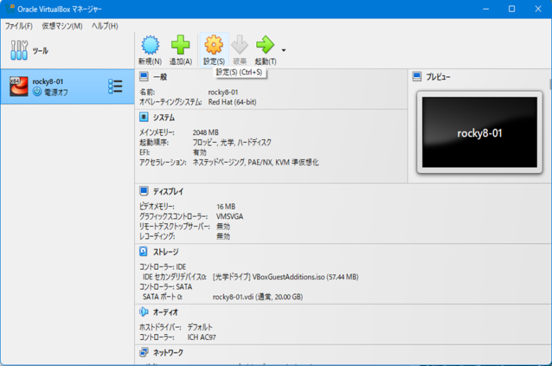 osinstall-27