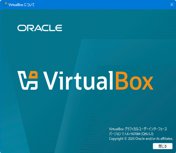 vbinstall-11